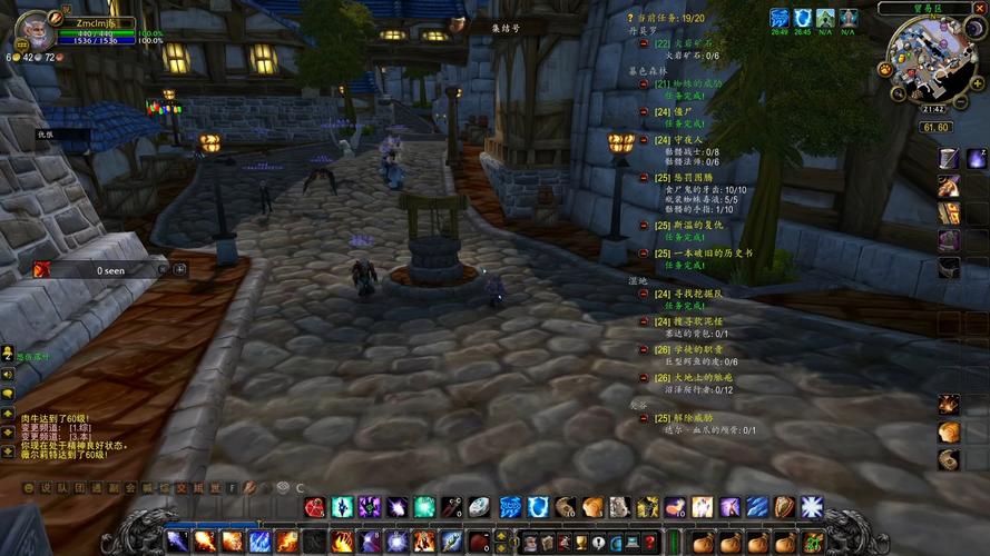 重温经典，探索魔兽世界60怀旧版私服