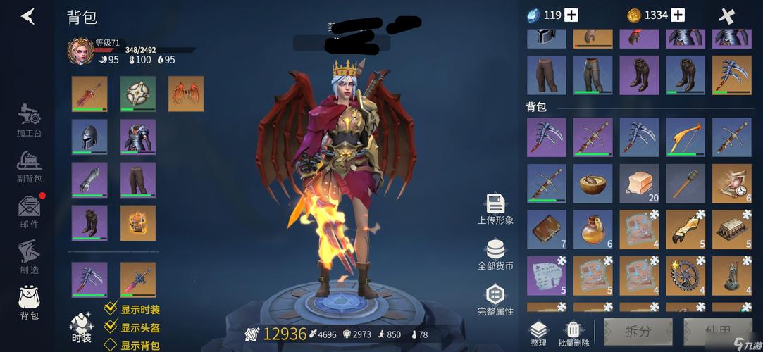 魔兽世界私服，探索法律边界与玩家选择的平衡
