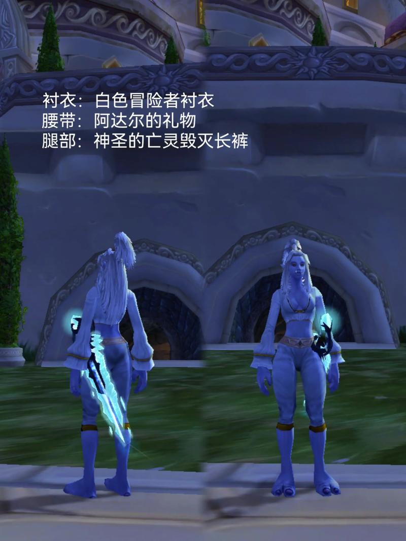 免费体验经典，80级魔兽世界怀旧服私服上线