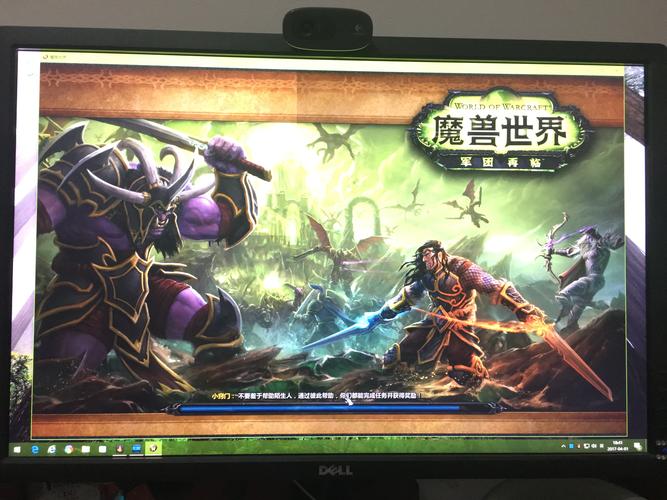 魔兽世界私服窗口化设置全攻略