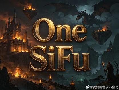 魔兽私服2026，重燃战火，共创传奇