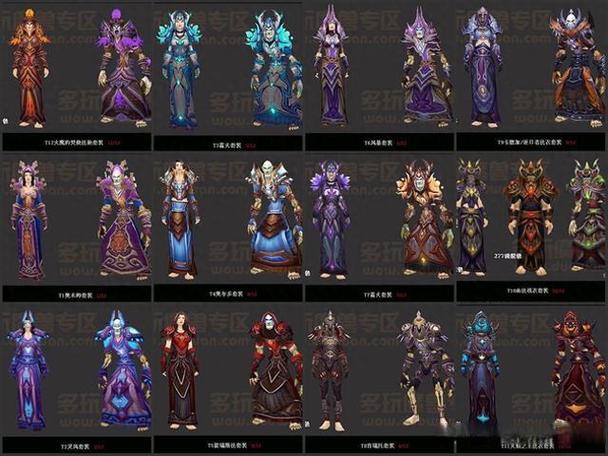 魔兽80级私服下载指南