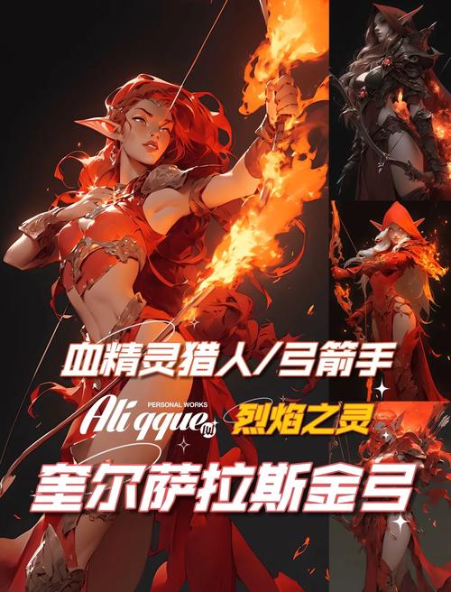 怀旧魔兽私服，重返艾泽拉斯的荣耀之旅