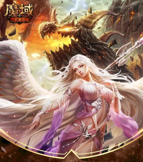 魔域私服外挂辅助免费版,揭秘与风险并存的虚拟世界