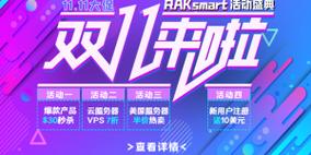 魔兽私服服务器购买指南