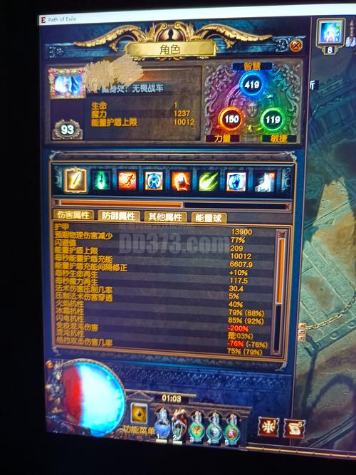 魔兽世界SF加速神器推荐