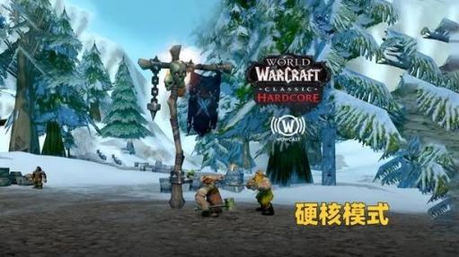 魔兽世界SF发布网，探索无限可能的虚拟世界