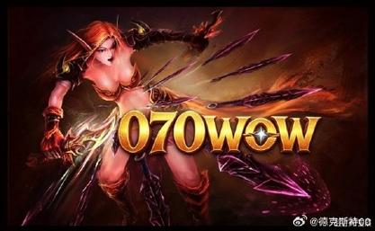 魔兽世界SF暗黑新纪元，探索与征服