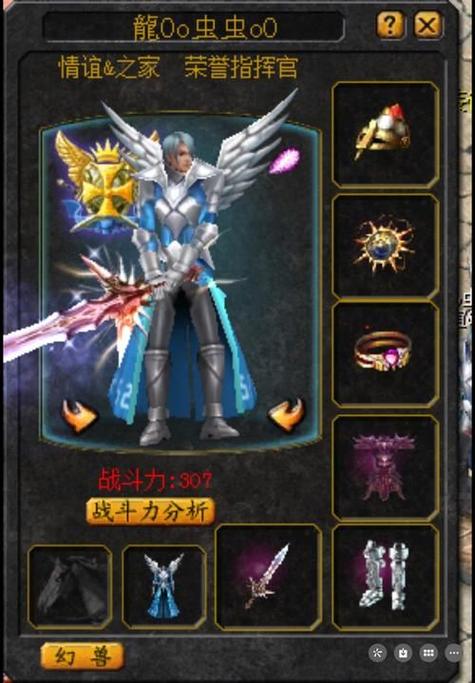 探索国内魔兽世界SF,寻找最佳游戏体验
