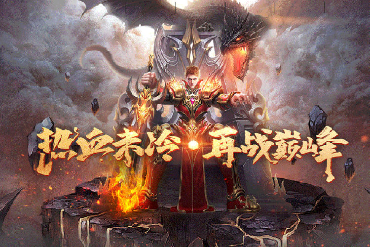 魔兽世界SF开服表大全图一览